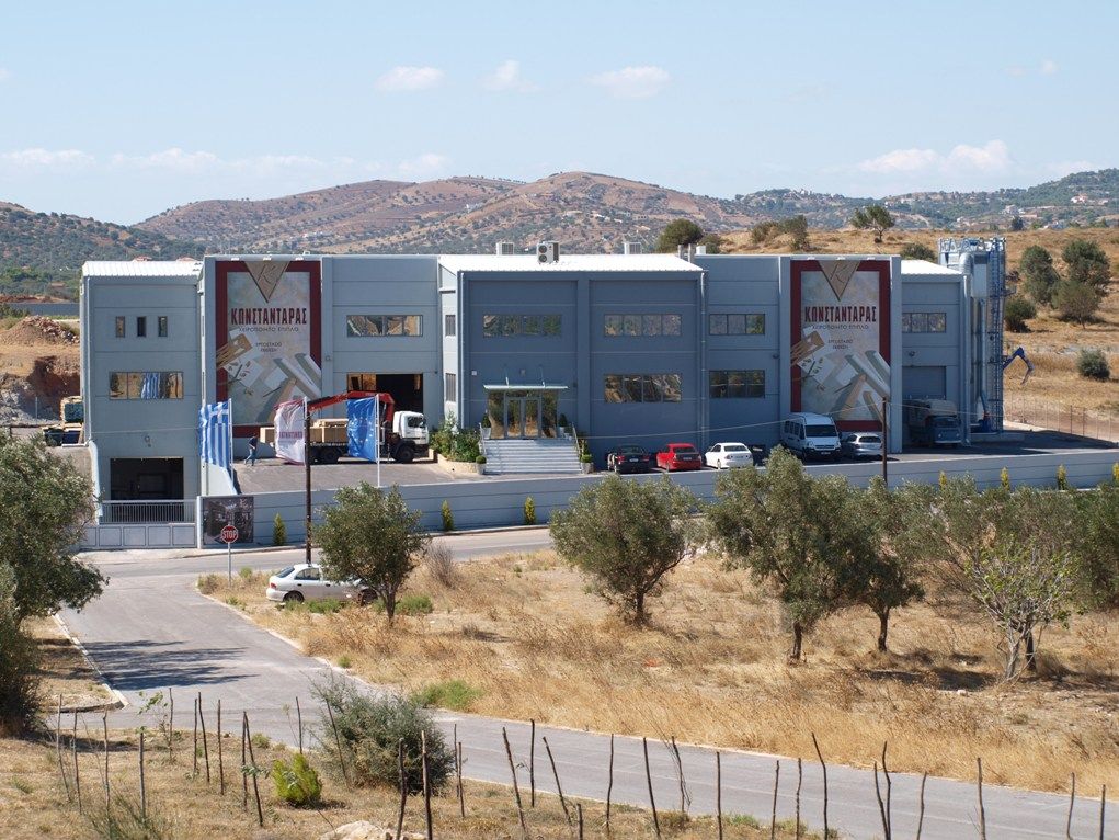 Konstantaras Thomas & Sons